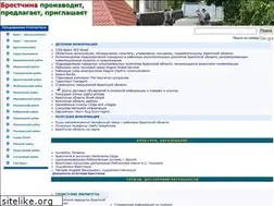 Sites similar to brestobl.com