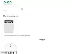 Sites similar to brestonline.by