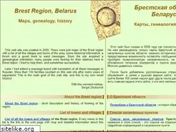 Sites similar to brestregion.com