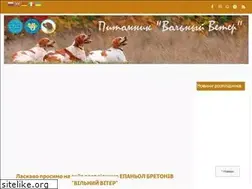 Sites similar to breton.org.ua