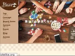 Sites similar to brett.jp