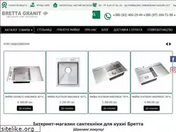 Sites similar to bretta.com.ua