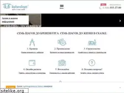 Sites similar to brevenburg.ru