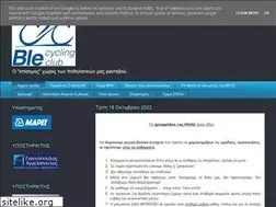 Sites similar to brevetolatres.blogspot.com