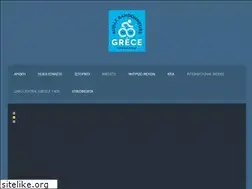 Sites similar to brevets.gr