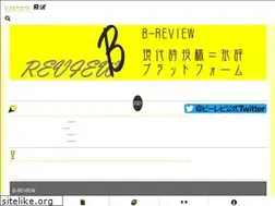 Sites similar to breview.org