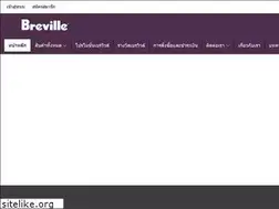 Sites similar to brevillethailand.com