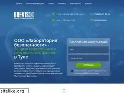 Sites similar to brevis-lab.ru