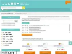 Sites similar to brewformulas.org