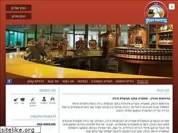 Sites similar to brewhouse-golan.co.il