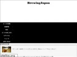 Sites similar to brewing-japan.com