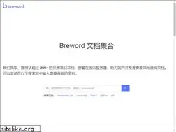 Sites similar to breword.com