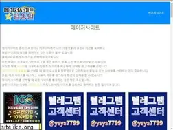 Sites similar to brewphiladelphia.com