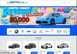 Sites similar to breytonsure.com
