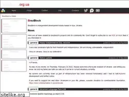Sites similar to brezblock.org.ua