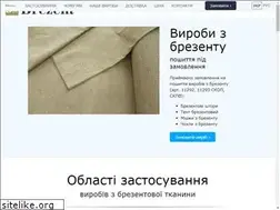Sites similar to brezent.com.ua