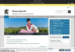 Sites similar to brezovo.bg