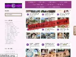 Sites similar to brfamily.net