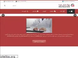 Sites similar to brfsoft.com