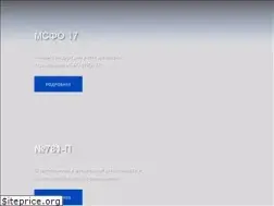 Sites similar to brg-consulting.ru