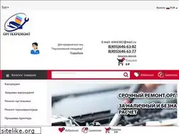 Sites similar to brg-cosmetics.ru