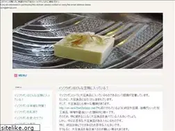 Sites similar to brg-hotels.com