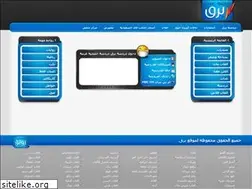 Sites similar to brg8.com
