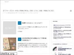 Sites similar to brgttsuku.com