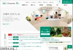 Sites similar to brh.co.jp