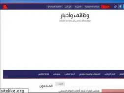 Sites similar to brhme.com