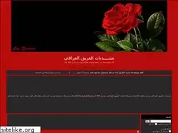 Sites similar to brhoome.yoo7.com