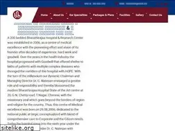 Sites similar to brhospitals.com