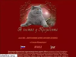 Sites similar to bri-cats.ru