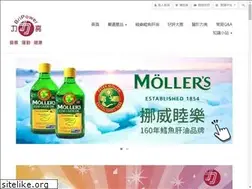 Sites similar to bri-power.com