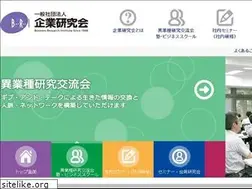 Sites similar to bri.or.jp