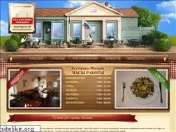 Sites similar to bri.ru