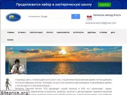 Sites similar to briah.ru