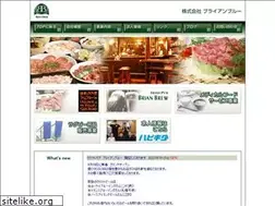 Sites similar to brian-brew.com