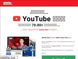 Sites similar to briancha.me
