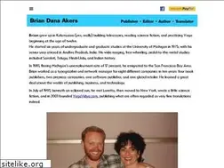 Sites similar to briandanaakers.com