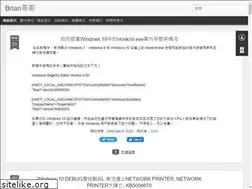 Sites similar to briangorgor.blogspot.com