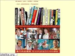 Sites similar to brianjford.com