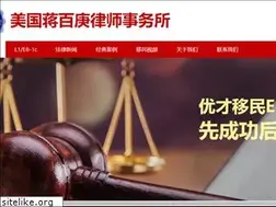 Sites similar to brianjiang.com