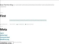 Sites similar to brianjthornton.com