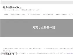 Sites similar to brianmaycentral.com