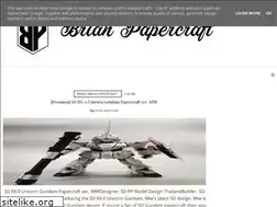 Sites similar to brianpapercraft.blogspot.com