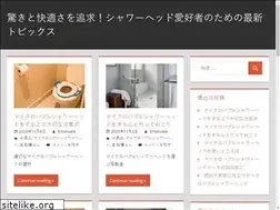 Sites similar to brianseed.com