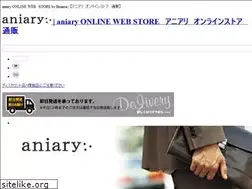 Sites similar to brianza-net.jp