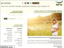 Sites similar to briat.co.il