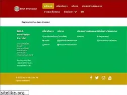 Sites similar to brich.co.th